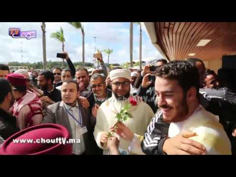 جماهير غفيرة تستقبل المغربيين المتوجين في مسابقة القارئ العالمي