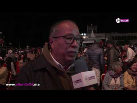 بالفيديو خشيشن يكشف الدور الثقافي والاقتصادي لمهرجان كناوة