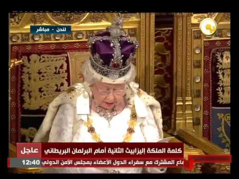 شاهد كلمة الملكة إليزابيث الثانية أمام البرلمان البريطاني