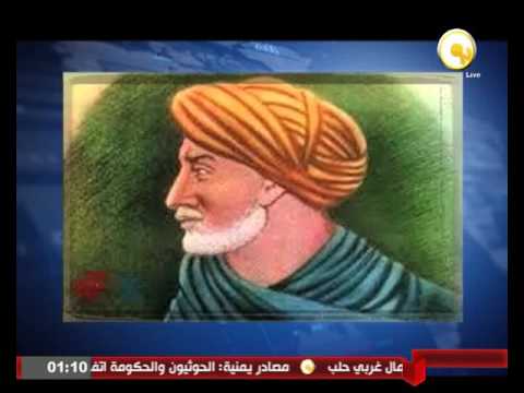 ميلاد ابن خلدون عام 1332