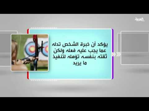 كل يوم كتاب يعرض قوة التركيز