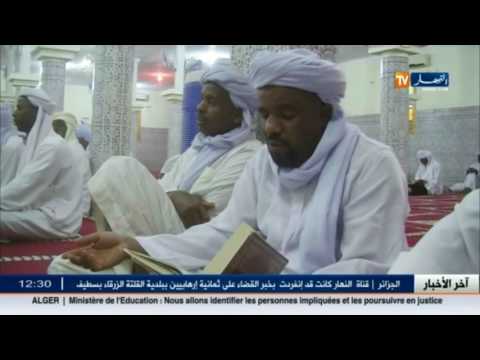 بالفيديو وعدة الشيخ الونقالي تراث شعبي يأبى الإندثار