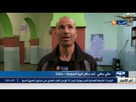 مسجد سيدي لزهاري يعتبر أقدم مسجد تاريخي بحاجة لإعادة الاعتبار