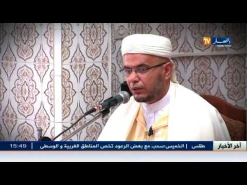 عبد القادر صديقي  إمام مدرس و خطيب في مسجد السلام – تلمسان