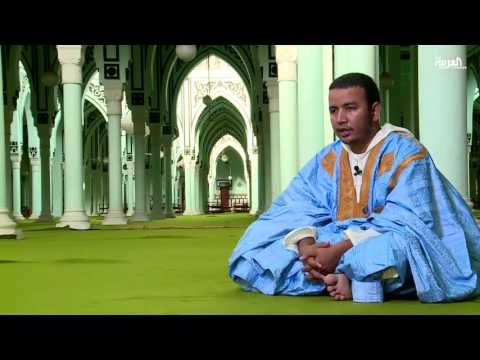 تعرف على القارئ الموريتاني مصطفى ولد سيدي محمد