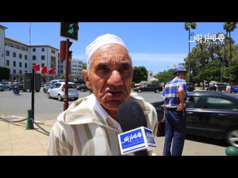 بالفيديو آراء المواطنين المغربيين في ظاهرة التسول