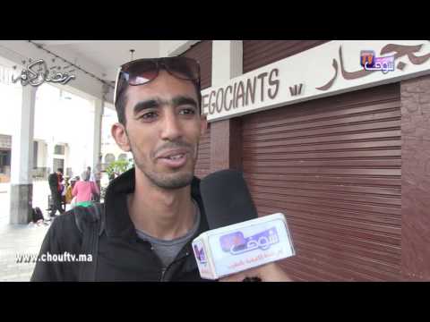 بالفيديو شاهد القويلبات في رمضان