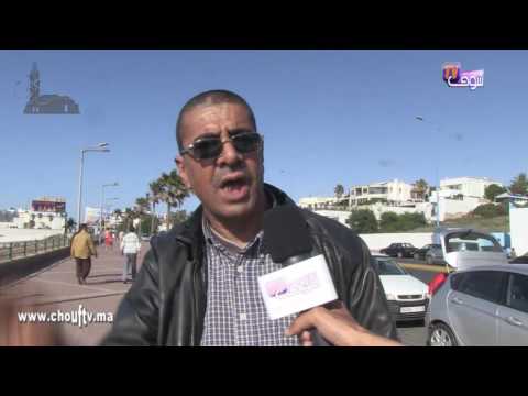 شاهد هل الجنابة تؤثر في الصيام