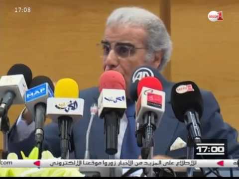 شاهد بنك المغرب يعلن توفير خط جديد للائتمان