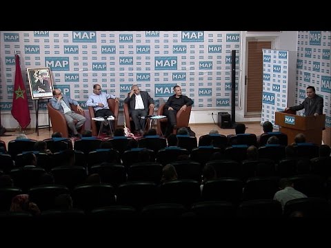 فيديو ندوة فكرية للاحتفاء بعبد الله ساعف