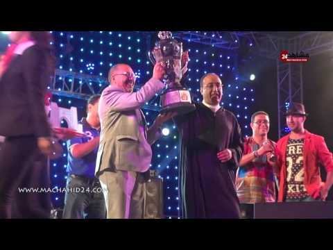 مهرجان المريسة يكرم جمعية سلا