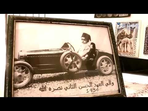 شاهد  طوابع البريد في المغرب تحكي تاريخه في فترة الستينات والسبعينات