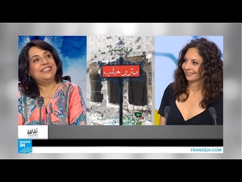 فيديو الكاتبة مها حسن تجزم بأن الإبداع نسوي وحواء أصل الخليقة