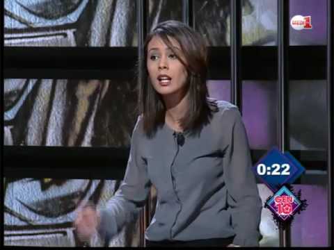 مناظرة gen10 توضّح علاقة السحر والشعوذة بالتراث المغربي