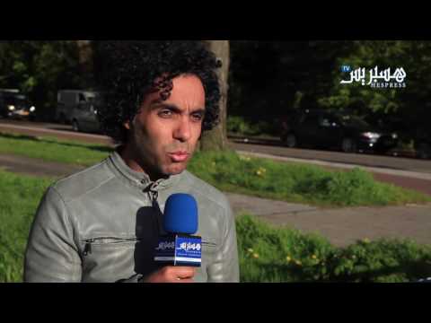 محمّد أحداف يبدع في التجديد الموسيقيّ في الأراضي المنخفضة