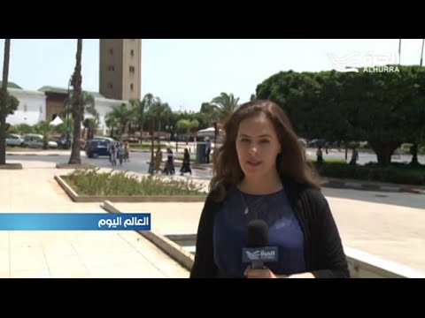 شاهد مقررات دراسية جديدة في التربية الإسلامية في المغرب