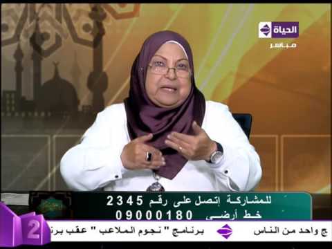 بالفيديو متصلة تشتكي من حماتها وتسأل المشورة