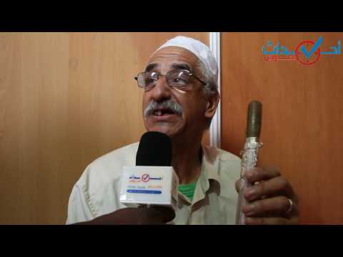 أقوى لحظات افتتاح معرض الفضة