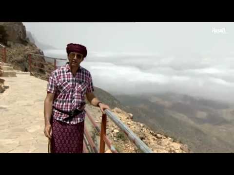 جولة علي جبل سمحان في صلالة