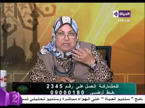 متصل اكتشف خيانة زوجته مع زميلها في الشغل