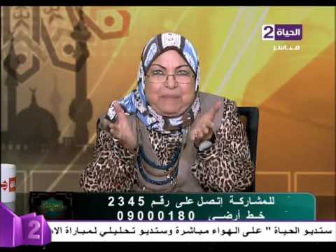 لا يجوز أن تخرج الأرملة من بيتها أثناء فترة العدَّة