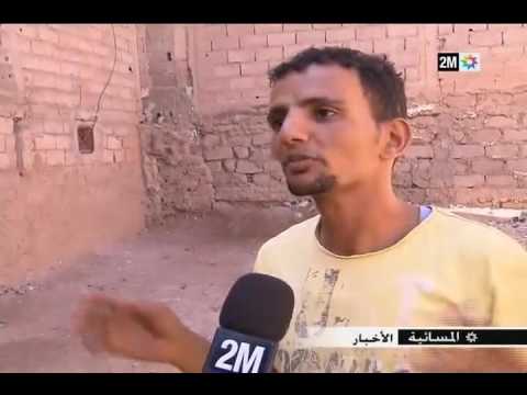 الكشف عن مقتلها حرقًا بسبب تعرضها للابتزاز بعد اغتصاب جماعي