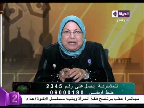 بالفيديو القواعد من النساء والحكم الخاص بهم في سورة النور