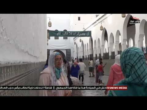 بالفيديو تعرّف على المقدمة حنان الزاوية الأمينية