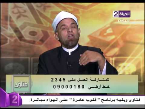 شاهد  3 خطوات بسيطة تحسِن الحالة النفسية وتحِل المشاكل