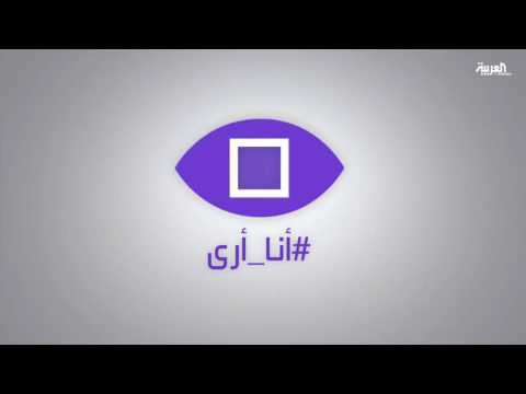 شاهد عشرات القتلى والجرحى في غارات جوية على إدلب