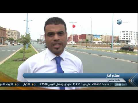 بالفيديو الأحزاب السياسية في المغرب تقدم وكلاء لوائحها الإنتخابية