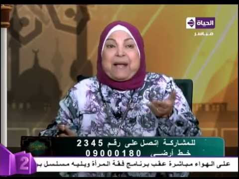 الفرق بين الفدية والهدي والأضحية