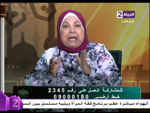 شرح حديث إذا دخلت العشر وأراد أحدكم أن يضحي فلا يمس من شعره وبشره شيئاً