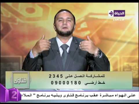 الفرق ما بين التوبة الخاصة بالخالق والتوبة الخاصة بالمخلوق