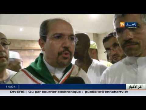 وزير الشؤون الدينية يُؤكّد أنَّ التحقيق حول الإحتيال ما زال قائما