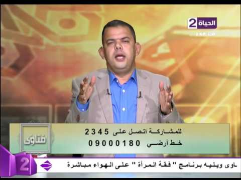 شاهد حكم النوم على البطن وهل هو حلال أم حرام