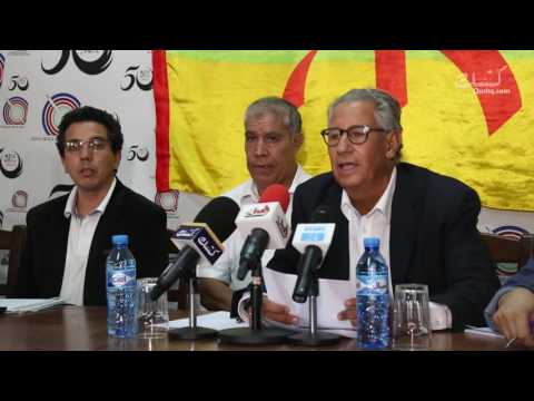 فعاليات أمازيغية توجه التماسًا للملك