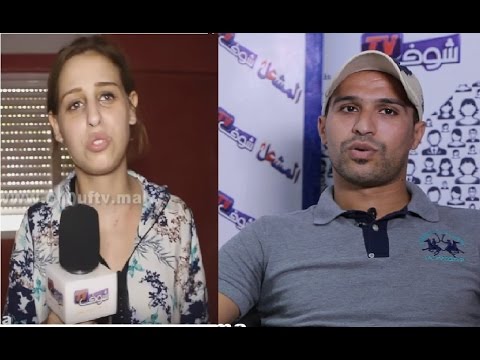 لاعب فريق الجيش الملكي هشام العمراني يرد على زوجته