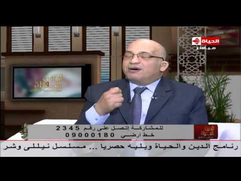 حٌكم مقاطعة الجار الذي يتحدث في أعراض الناس