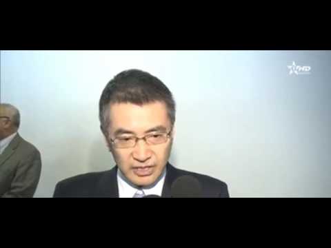 شاهد منحة يابانية مقدّمة إلى المغرب