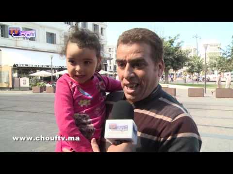 شاهد أراء المغاربة في صيام يوم عاشوراء