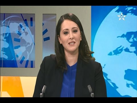 شاهد وزارة التربية الوطنية تطلق خدمة انصات