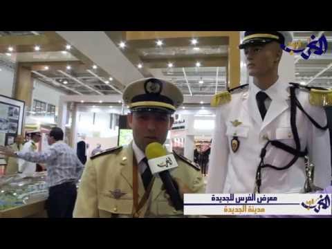 شاهد دور القوة المساعدة في الأمن الوطني المغربي