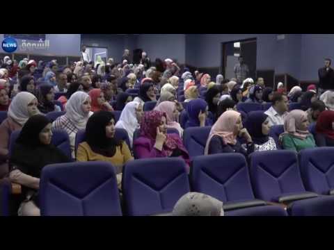 الأدب الجزائري في المهجر