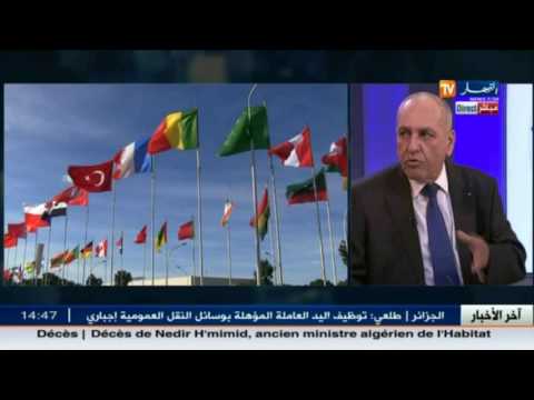 بالفيديو محافظ الصالون الدولي للكتاب يكشف عن تفاصيل الفعاليات