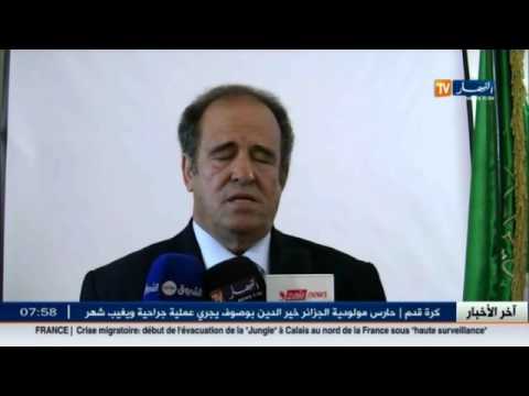 شاهد الأخبار الثقافية لصباح الثلاثاء