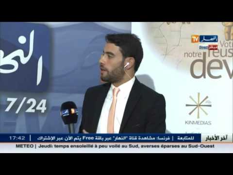 شاهد قصر المعارض مع الروائي والمترجم محمد ساري