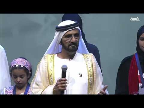 21 دولة تشارك في أكبر المشاريع التعليمية