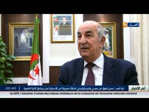 شاهد حملات عدائية ضد مشروع المسجد الأعظمشاهد حملات عدائية ضد مشروع المسجد الأعظم