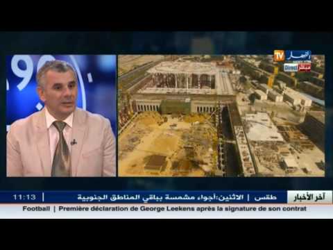 شاهد باحث يرى أن المسجد الأعظم سيكون منارة للبحث العلمي